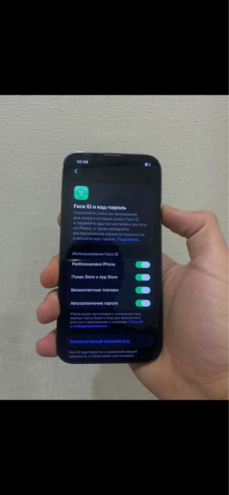 Айфон 13 про / iphone 13 pro идеал