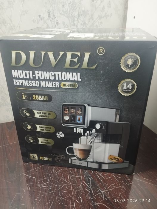 Бюджетная рожковая кофеварка