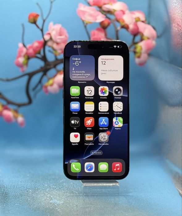 Apple iPhone 16 Pro Max, 512GB, 5G, Black Titanium