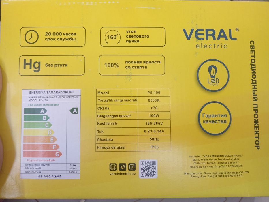 Veral led 100 w projektor