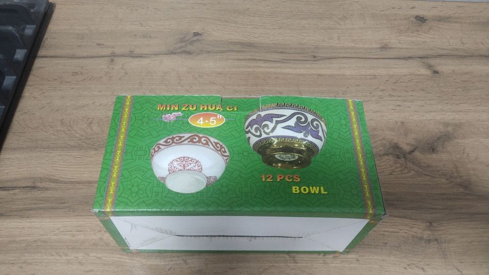 Продам  пиала кесе 12 шт