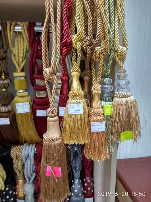 Прихваты для штор