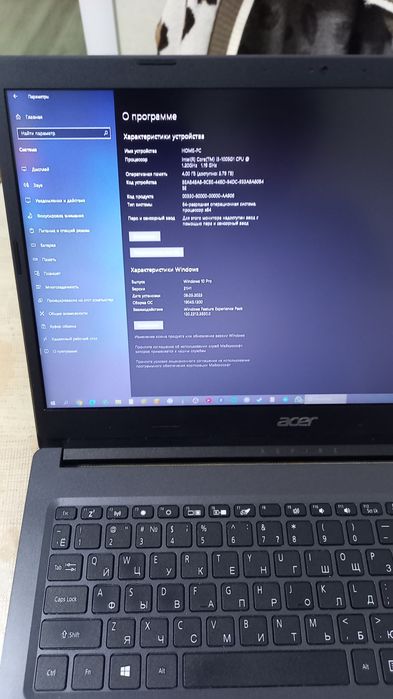 Ноутбук Acer Acer.