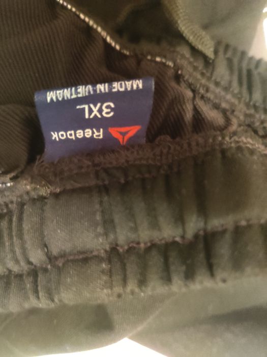 Спортивное трико мужское