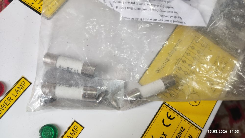 Щит управления электродвигателем 5.5 кВт (380В)