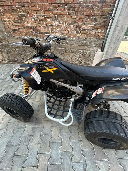 Can Am DS 450 EFI