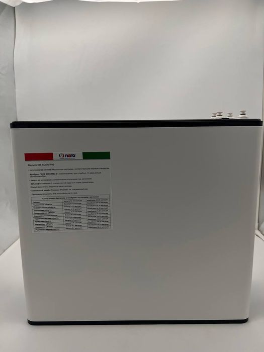 NR-ROpro-100.Osmos filtr 6lik