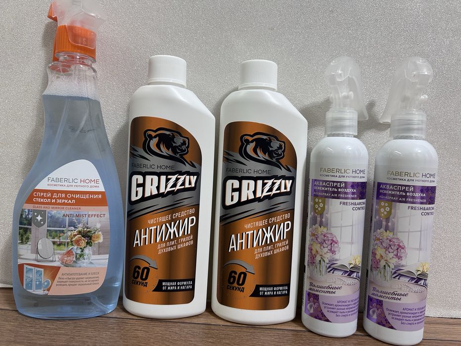 Продукция Фаберлик