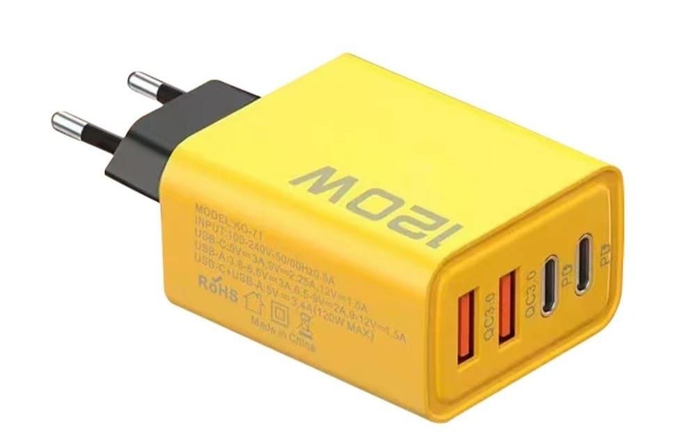 Быстрая зарядка120W