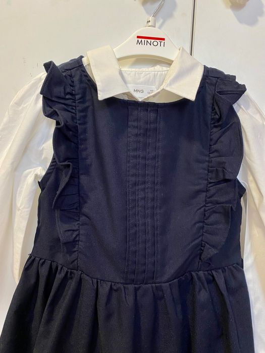 Детски син сукман