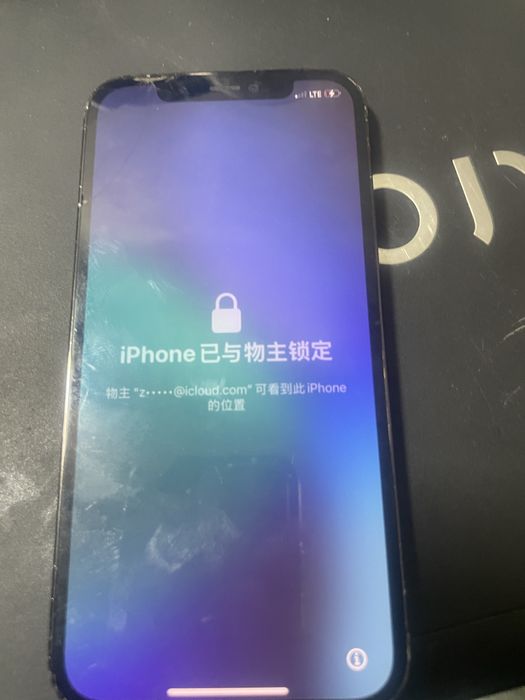 iphone 12 pro 256 gb