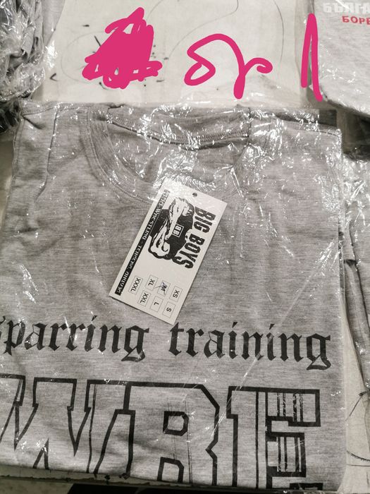 Спортни тениски М