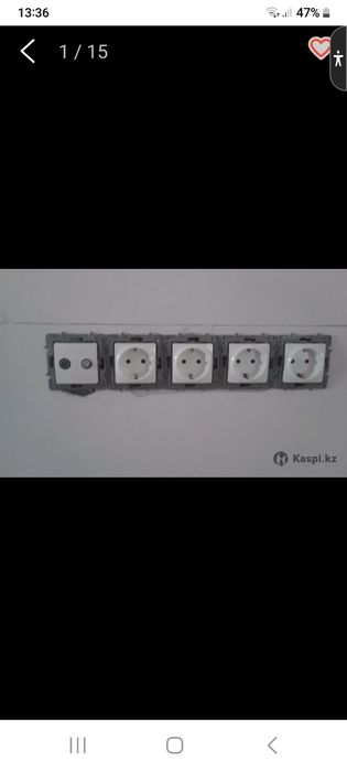 Электрик профессионал!