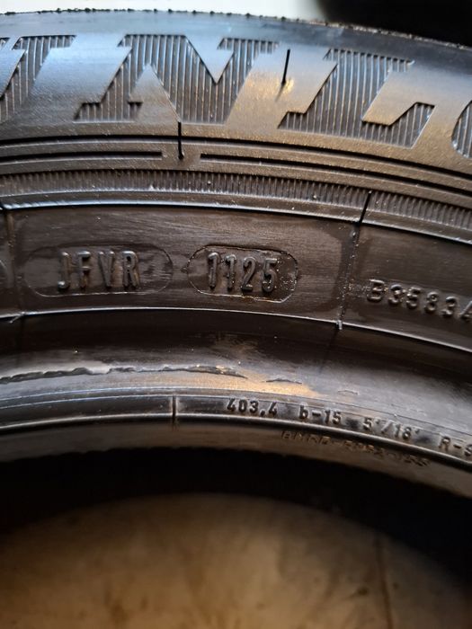 4 Летни гуми Дънлоп 205/60/16 ДОТ23 7.5мм