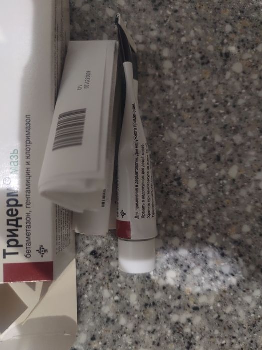 Средство от зуд-а.