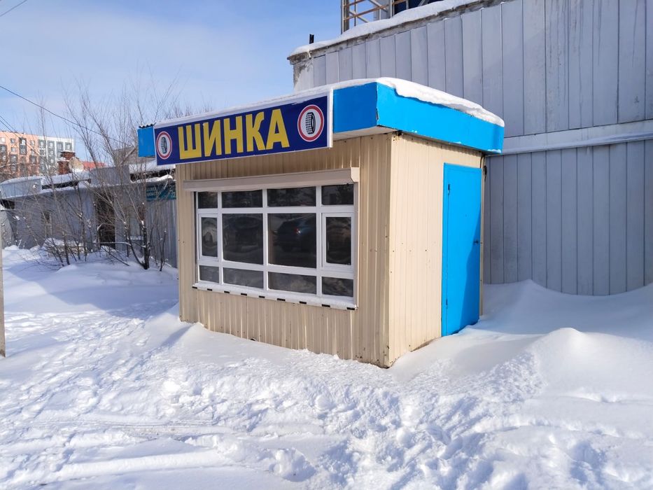 Шиномонтаж продам, готовый.