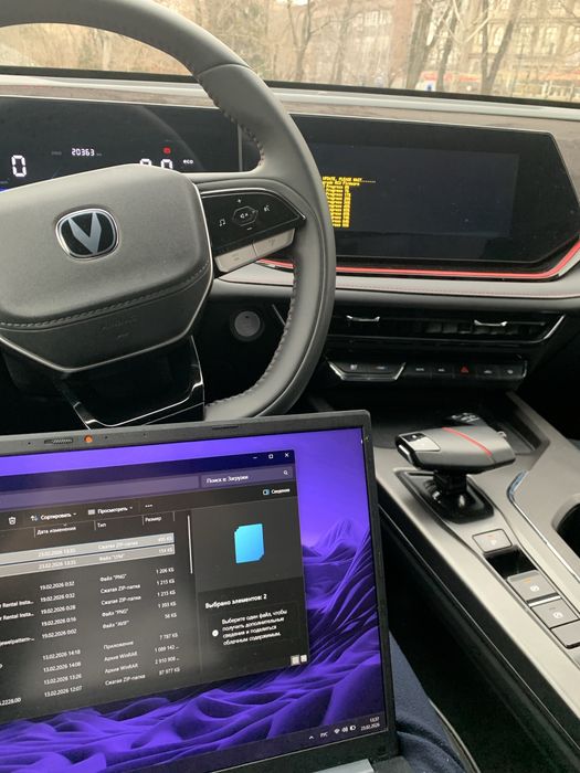 руссификация toyota, changan, kia, hyundai, deepal