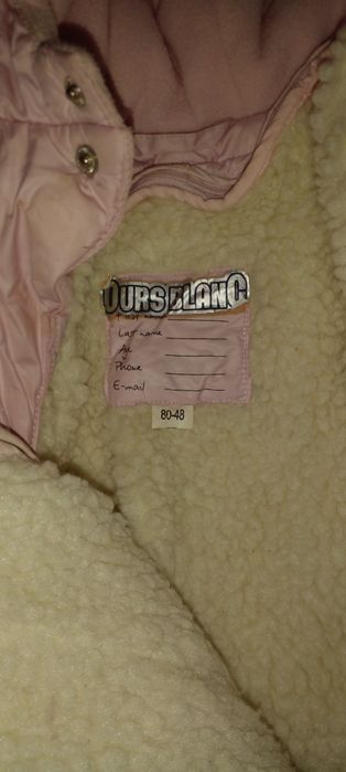 Комбинезон для девочки