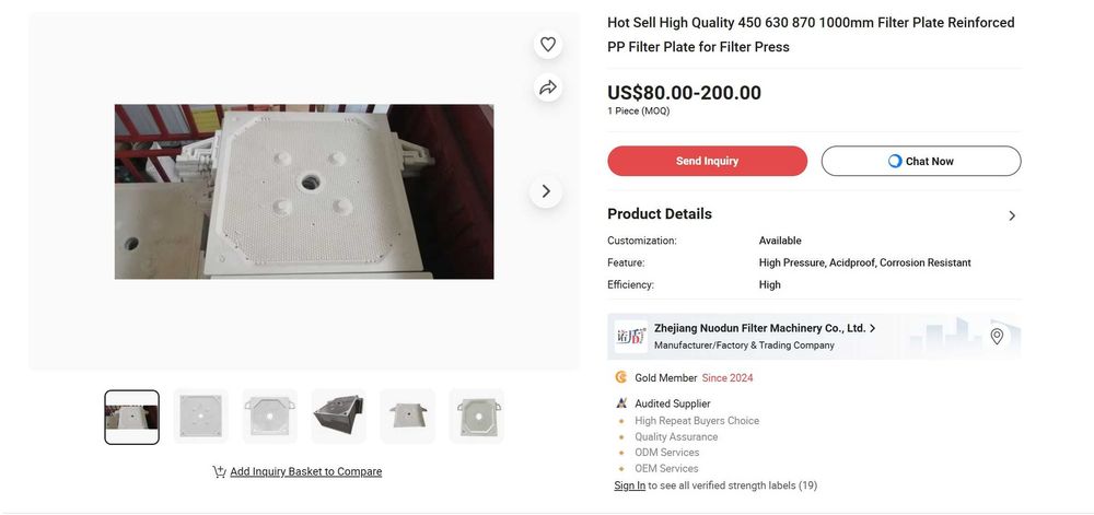 Фильтр-пресс учун янги кассета пластина 870x870