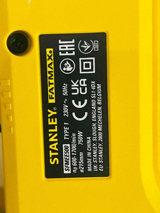 Girafa pentru gips-carton STANLEY FATMAX 225 mm SFMEE500S-QS