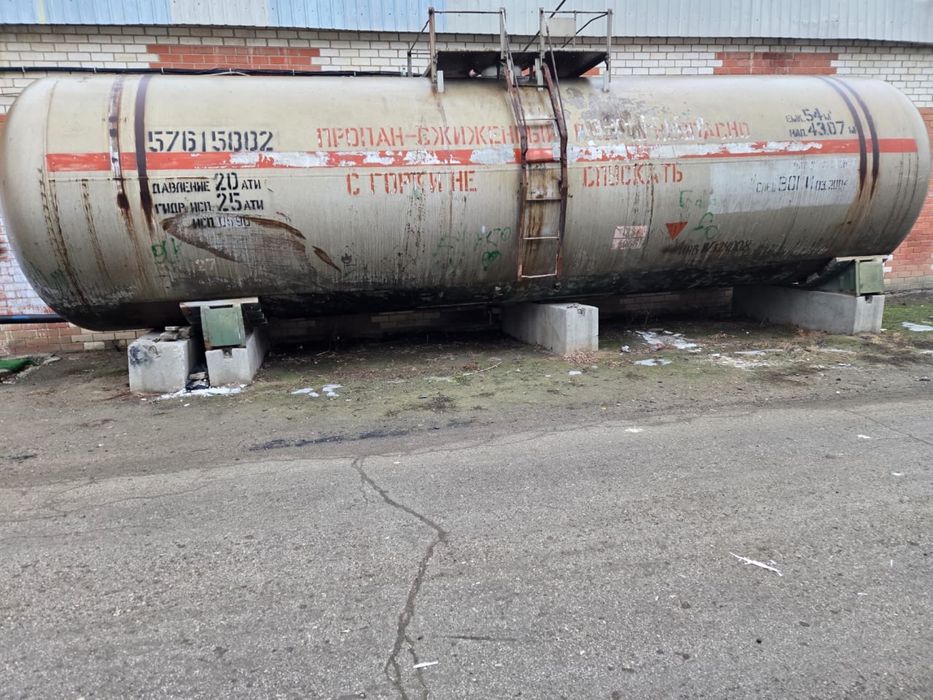 Резервуар, цистерна, ёмкость