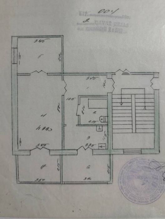 Продаётся 2 х комнатная квартира, Радуга