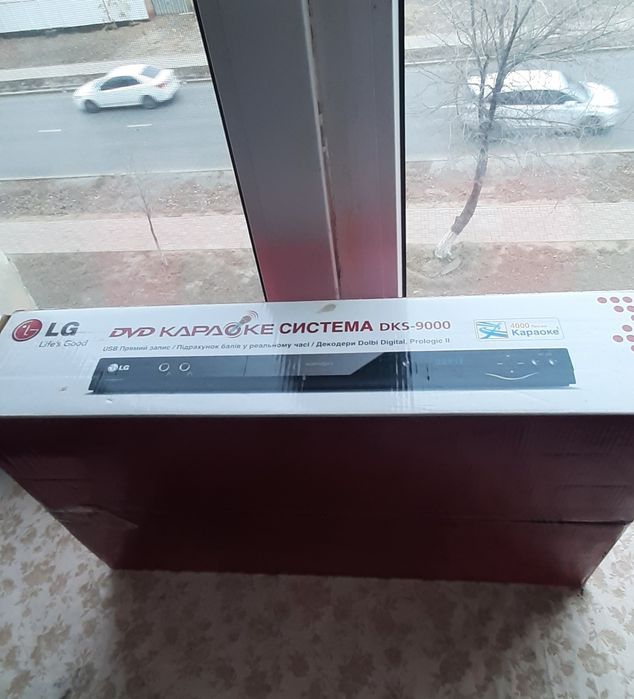 Караоке система сатылады