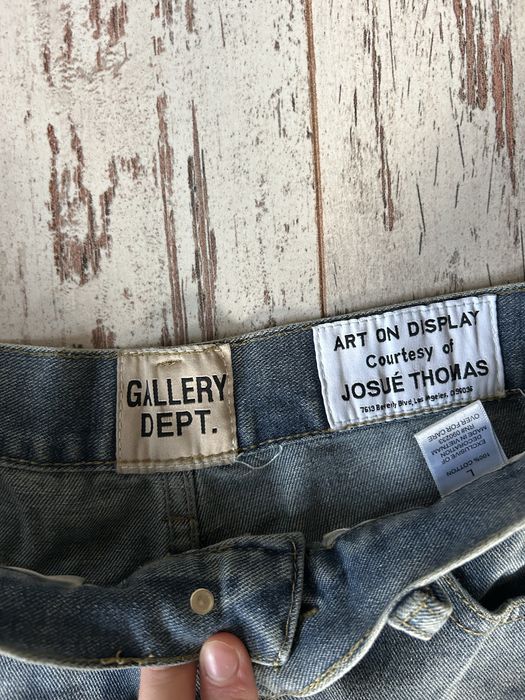 Gallery dept широки дънки