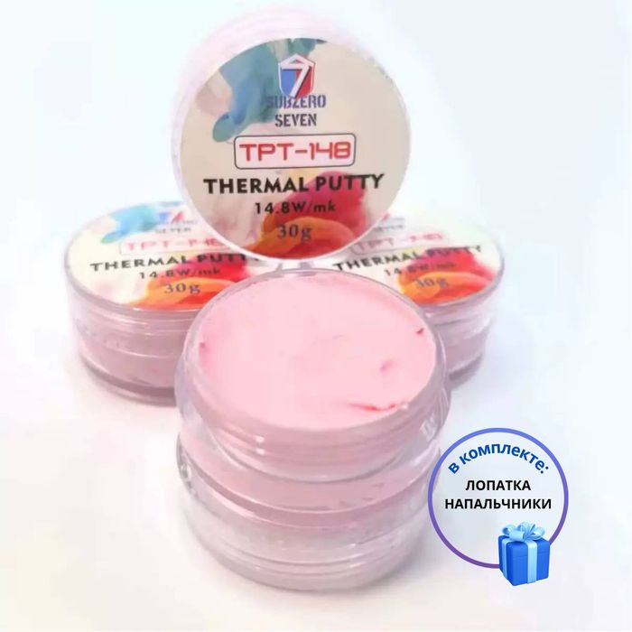 Термопрокладка жидкая SUBZERO SEVEN TPT - 14.8