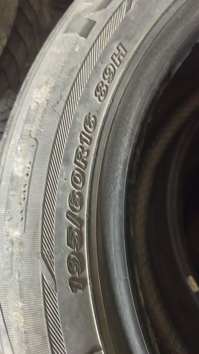 продам шины летние r16