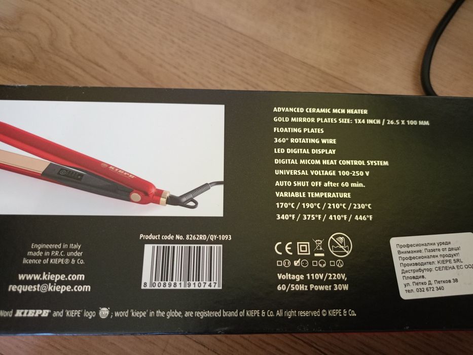 Преса за коса изправяне