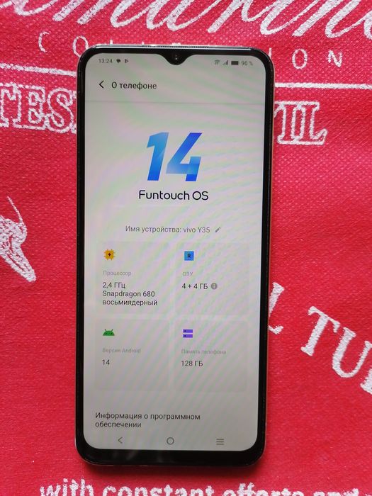 Продаётся телефон Vivo Y35