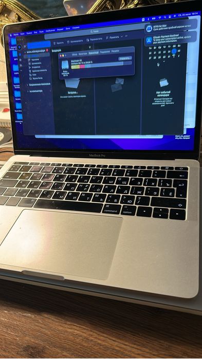 Macbook Pro 2016