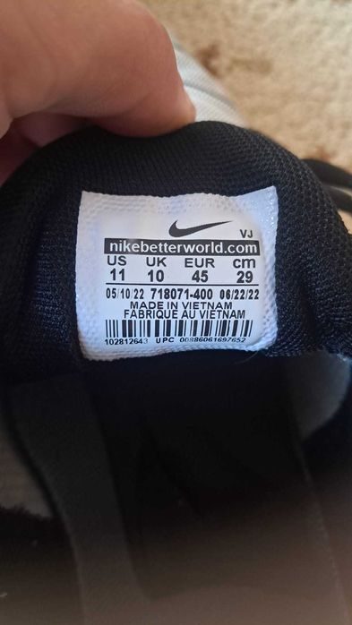 Nike Tn Albi purtati de cateva ori