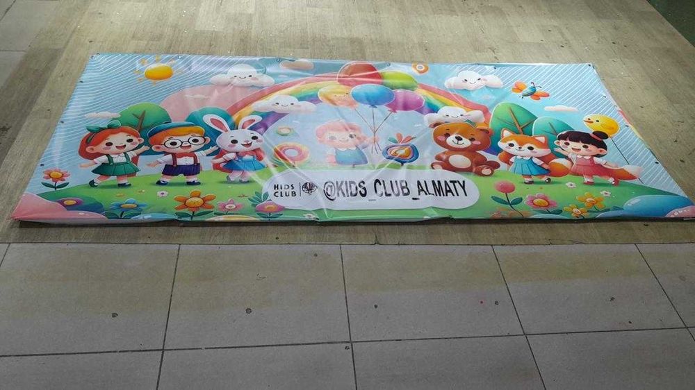 Распечатка-Установка Баннеров, Оракал