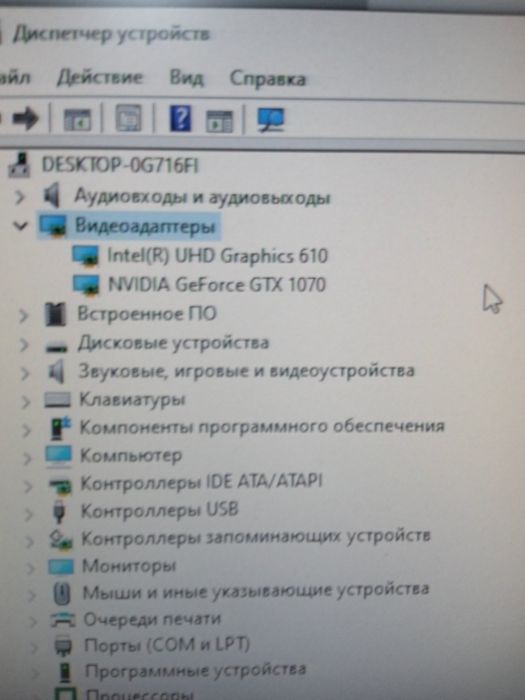 Galaxy P104- 8gb analog (gtx1070)zor sostoyaniya
