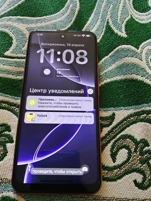 Iphone 17 pro max продам