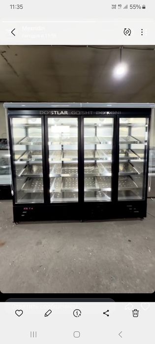 Витриналар  хизматм