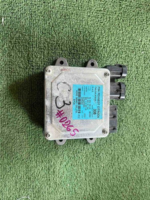 компютър хидравлика волан Peugeot 307 Citroen C2 C3  koyo seiko #026S.