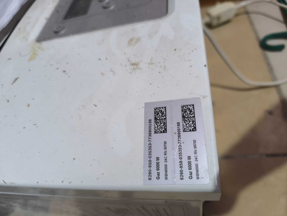 Газовый котел Bosch 6000