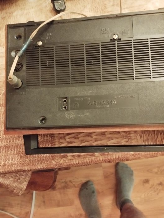 Радиоприемник Океан -209