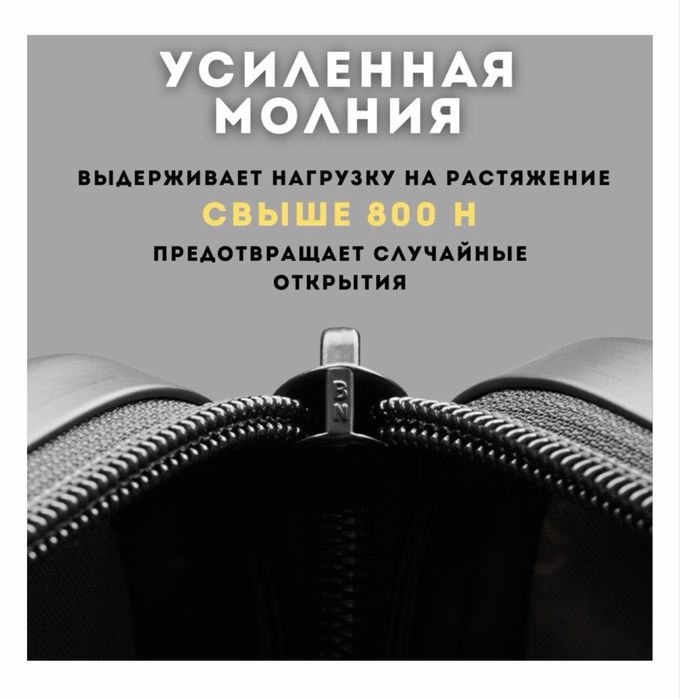 Продам чемодан Xiaomi