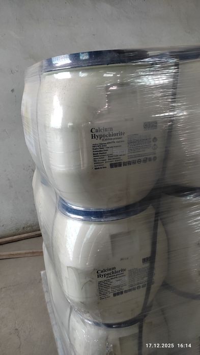 Gipoxlorit kalsiy 65% XLOR