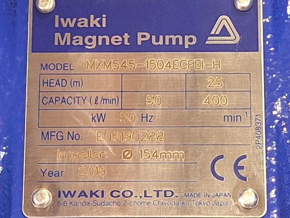 Магнитна помпа IWAKI