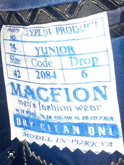 Костюм трика.Размер42