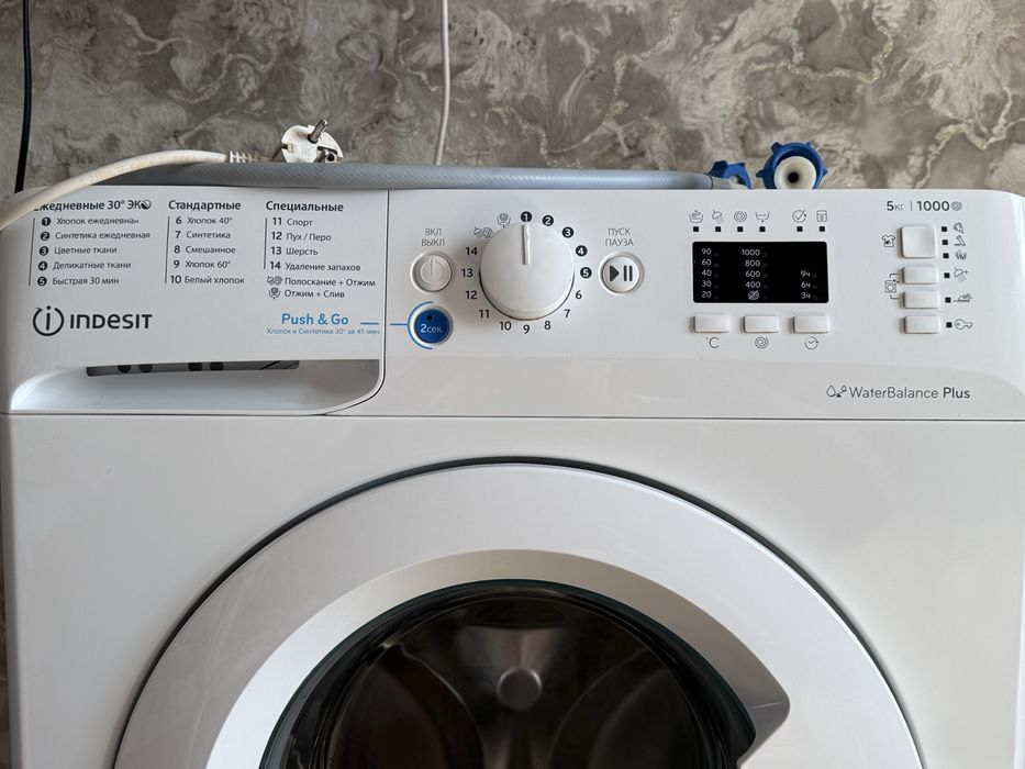 Indesit стиральная машина