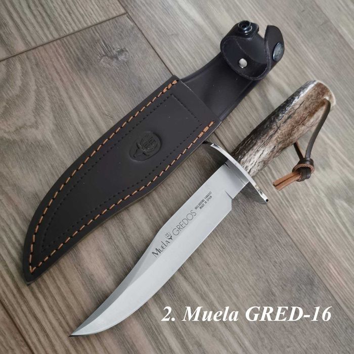 Ловни ножове Muela Испания Еленов Рог 4 модела Муела