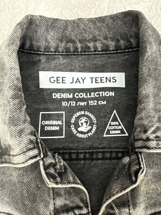 Куртка джинсовая