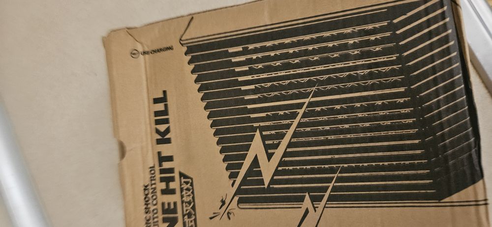 Уред за унищожаване на комари и др. насекоми