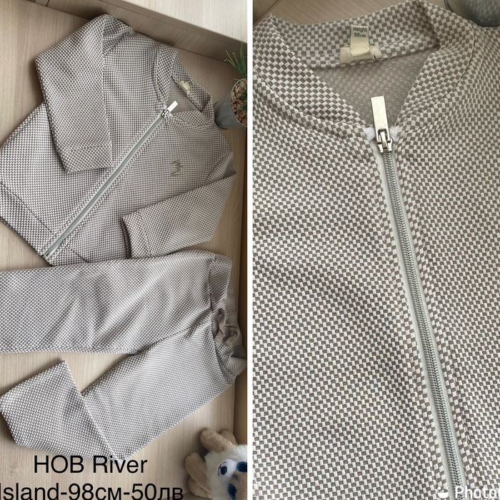 Mayoral,River island,Zara от 68-104см за момче